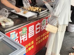 -老南昌白糖糕(大士院店)