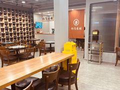大堂-仁信老铺(北滘店)