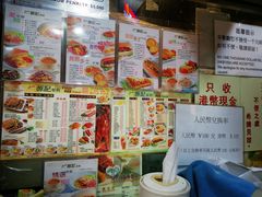 -源记茶餐厅(尖沙咀店)