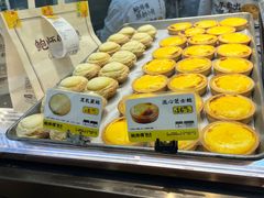 -鲍师傅糕点(观前街店)