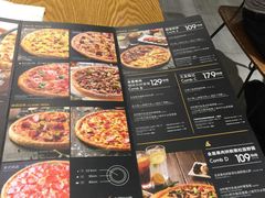 -乐凯撒披萨(东方新世界店)