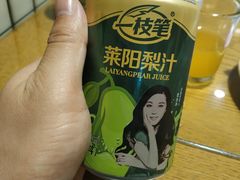 -赵记煎饼卷大葱(东岳店)