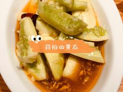 -荣小馆(杭州大厦店)