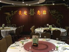 大堂-大荣华酒楼(元朗老店)