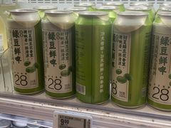 -盒马鲜生(顺义店)