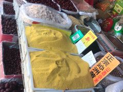 -王庄市场