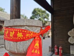 -延庆观