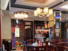 大堂-肖记公安牛肉鱼杂馆·省级非物质文化遗产(三角路直营店)