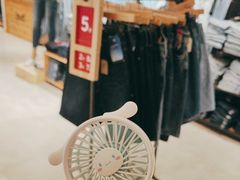 -飞洲国际广场