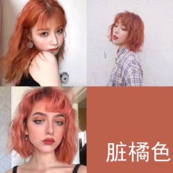 -L+奥拉接发烫发染发