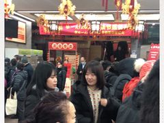 -张一元(前门店)