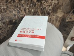 -阿什卡咖啡馆ESSCA COFFEE(塔里木石油宾馆店)