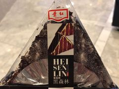 -红叶蛋糕(广达路总店)