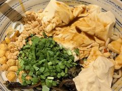 -多味居(剪子巷店)