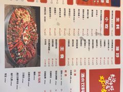 -虾小龙老长沙龙虾馆(坡子街店)