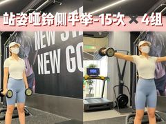 -INGYM(园区印象城馆)