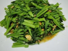 香辣豆酱炒通菜-有璟阁港式餐厅(国贸商城店)