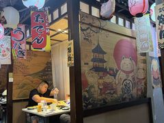 -和牛村烧肉放题(淄博王府井店)
