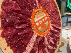 -海底捞火锅(地王新天地店)