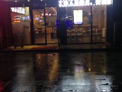 门面-秦镇史玉林凉皮(翡丽城店)