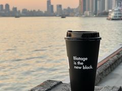 -BLATAGE COFFEE