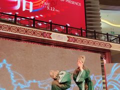 -银座和谐广场