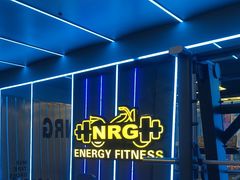 -NRG健身私教CLUB(打浦桥店)