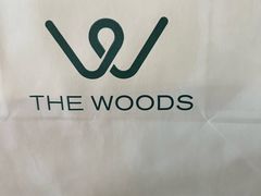 -THE WOODS 简餐 (国贸商城店)