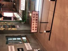 -清真·老金烧烤(舜华南路店)