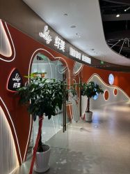 -Lily纤美·科技减脂中心