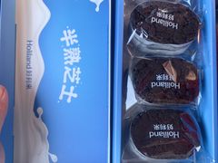 -好利来(奥林匹克购物广场店)