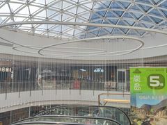 -万达坊(花园路店)