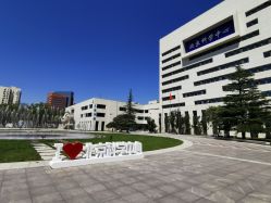 -北京科学中心儿童乐园