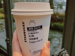 -星巴克(西湖天地店)