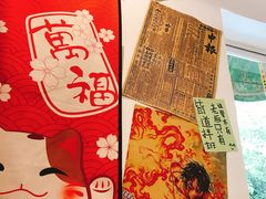 -皆道拌麻辣烫·麻辣拌