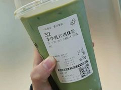 -喜茶(上海打浦桥日月光gelato lab+店)