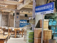 -熙成烧烤(白塔岭店)