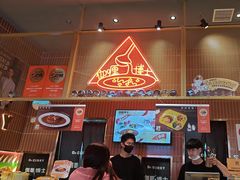 -伽喱博士 Dr.CURRY咖喱饭(太阳宫咖喱店)