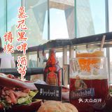 大号碱水面包配脆猪肘真棒[强]