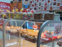 -味多美蛋糕(义和庄地铁店)