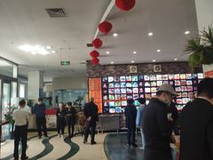 大堂-大眼锅贴水饺(河东店)