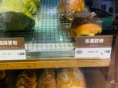 -Juicy Bakery(大学路店)