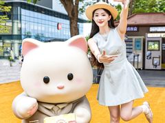 -深圳湾万象城(南山店)