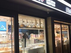 门面-好利来(四惠店)