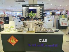 -伊势丹(现代城店)
