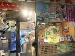 -下环街市熟食中心