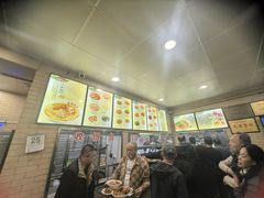 -白鹤大冷面
