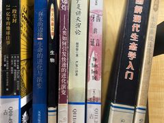 -古美路街道图书馆