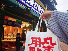 门面-文和友老长沙龙虾馆(化龙池店)