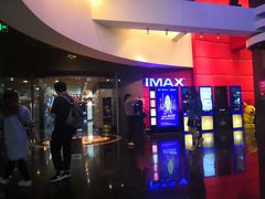 -飞扬影城(正佳IMAX店)